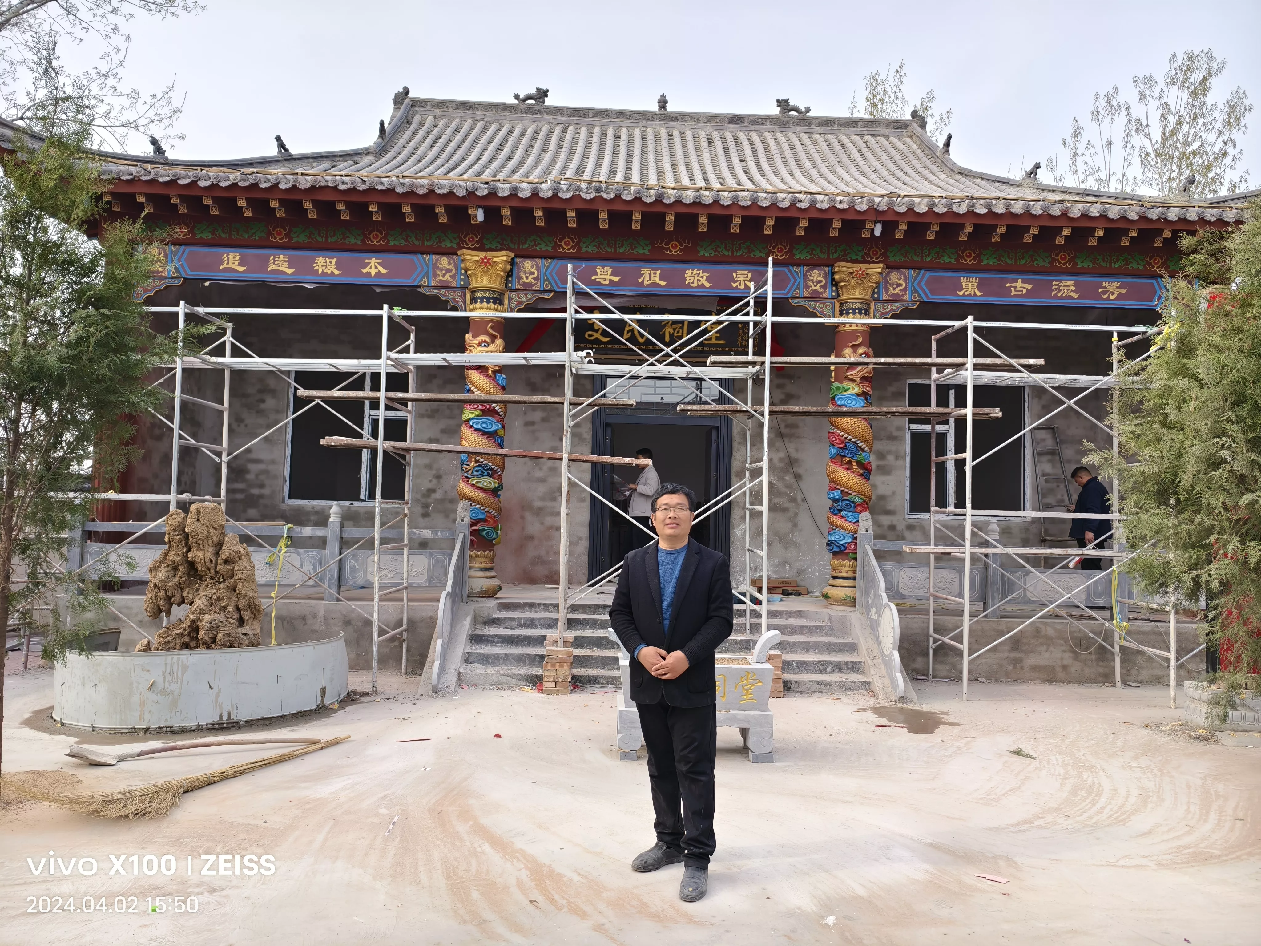 古建筑彩绘